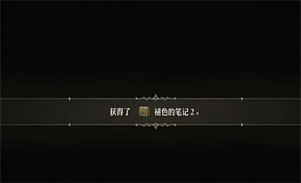 圣兽之王王弓巴斯特利克怎么获取
