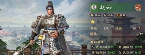 偃武核心武将怎么选