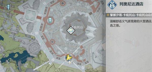 鸣潮英雄的凯歌成就怎么达成-英雄的凯歌成就达成攻略