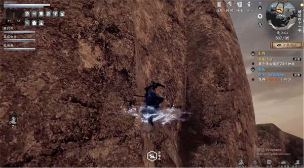 下一站江湖2玄兵铸石怎么获取