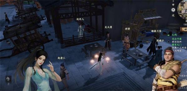 下一站江湖2流云断月刀怎么获取 下一站江湖2流云断月刀怎么获取