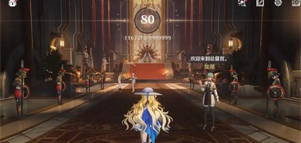 鸣潮英雄的凯歌成就怎么达成 鸣潮英雄的凯歌成就怎么达成