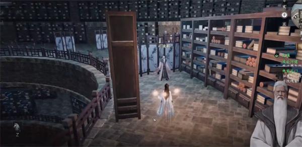 下一站江湖2流云断月刀怎么获取 下一站江湖2流云断月刀怎么获取