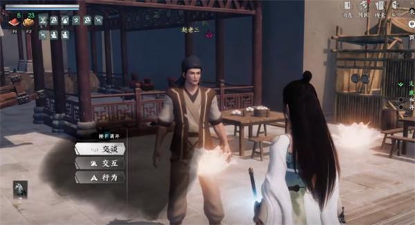 下一站江湖2流云断月刀怎么获取-流云断月刀获取攻略