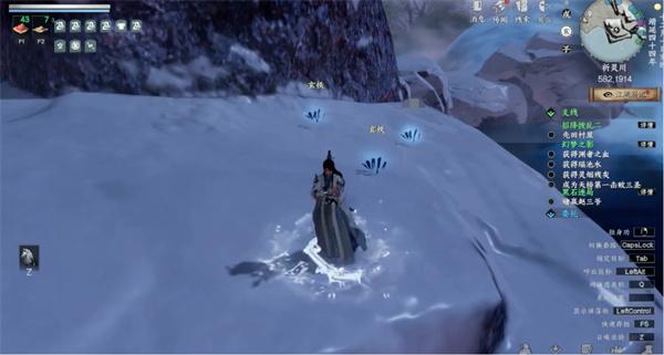 下一站江湖2玄兵铸石怎么获取-玄兵铸石获取方法