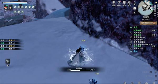 下一站江湖2玄兵铸石怎么获取