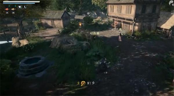 下一站江湖2家书在哪里-家书位置一览