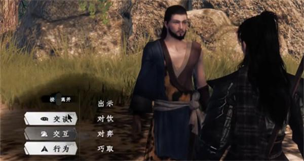 下一站江湖2江湖醉怎么获取