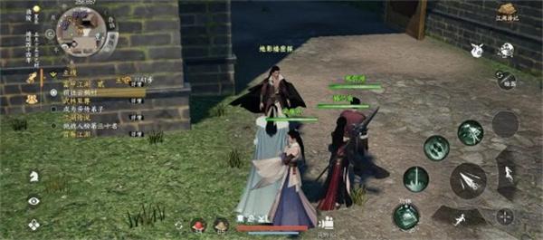 下一站江湖2怎么飞天遁地 下一站江湖2怎么飞天遁地