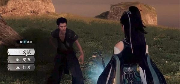 下一站江湖2唐门暗器材料怎么获得-唐门暗器材料获取攻略