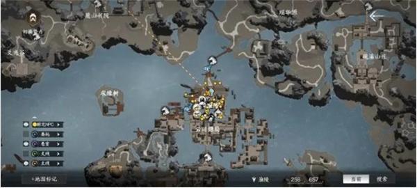 下一站江湖2怎么飞天遁地 下一站江湖2怎么飞天遁地