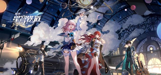 崩坏星穹铁道未来水世界成就怎么完成-未来水世界成就达成条件