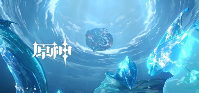 原神无主的命星怎么获取-无主的命星获取方法