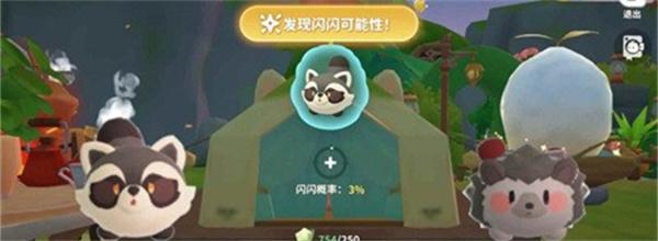 米姆米姆哈土系战斗米姆怎么养成