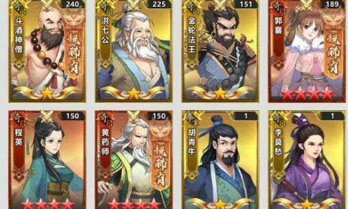 侠客风云传前传﻿谷月轩内功怎么搭配
