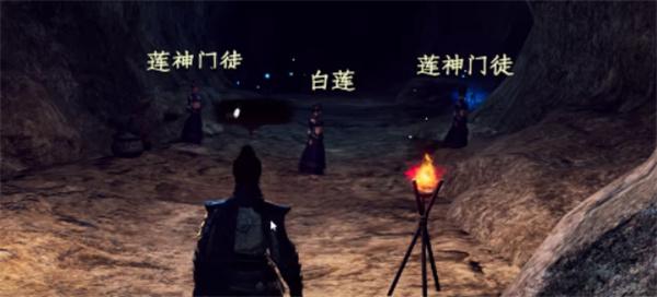 下一站江湖2莲花地宫箭头怎么调整 下一站江湖2莲花地宫箭头怎么调整