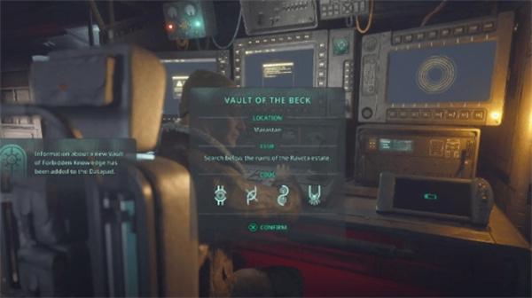 地狱即我们马拉斯坦金库在哪 地狱即我们马拉斯坦金库在哪