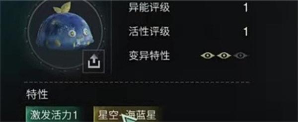 七日世界异色凝胶去哪里刷