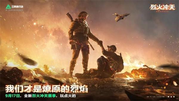 三角洲行动MK47突击步枪怎么样-MK47突击步枪介绍