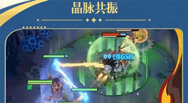 剑与远征启程祖娅怎么样