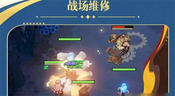 剑与远征启程祖娅怎么样