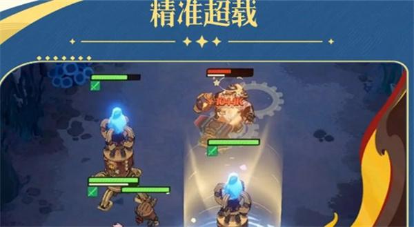 剑与远征启程祖娅怎么样