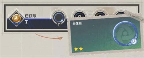 原神豪斗旅纪怎么玩 原神豪斗旅纪怎么玩