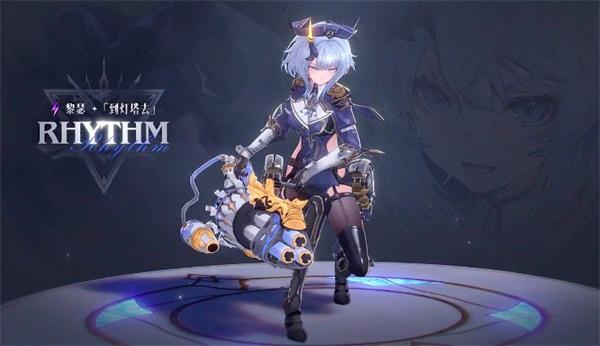 二重螺旋榴炮怎么玩