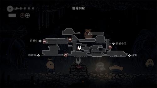 空洞骑士丝之歌跳蚤秘酿怎么获取