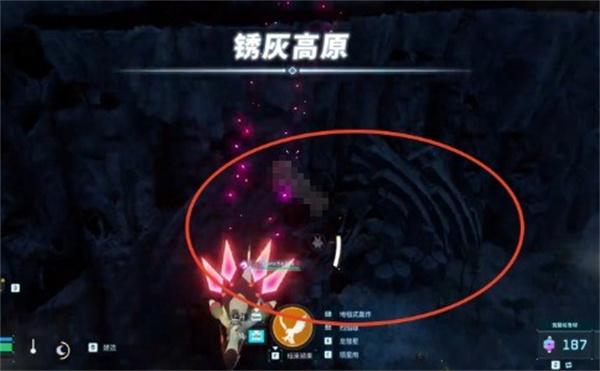 幻兽帕鲁通缉犯拉姆在哪里