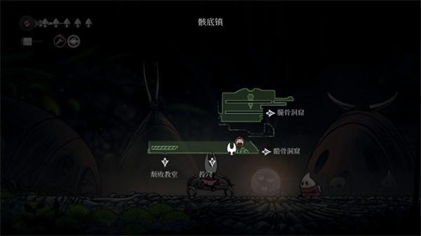 空洞骑士丝之歌磁石胸针怎么获取