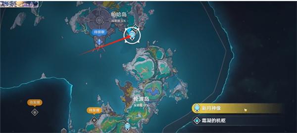 原神无声指令成就怎么达成-无声指令成就达成方法