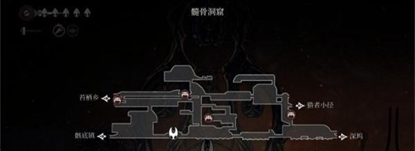 空洞骑士丝之歌碎壳坠怎么获得