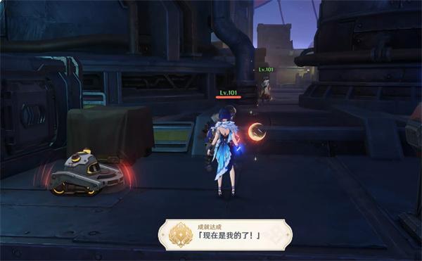 原神现在是我的了成就怎么做 原神现在是我的了成就怎么做