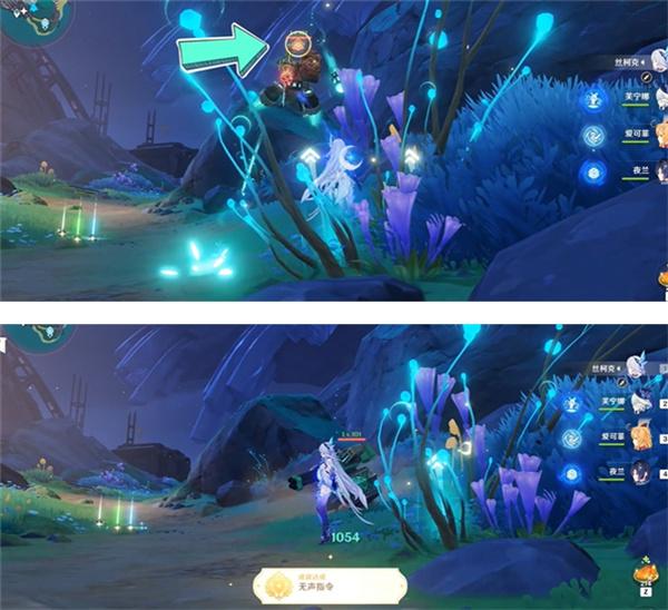 原神无声指令成就怎么达成 原神无声指令成就怎么达成