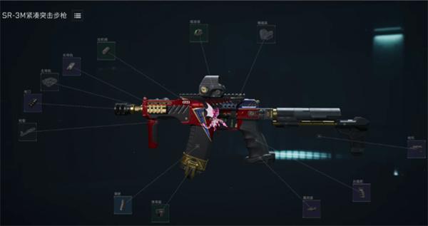 三角洲行动sr3m改装怎么改 三角洲行动sr3m改装怎么改
