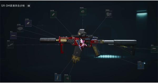 三角洲行动sr3m改装怎么改 三角洲行动sr3m改装怎么改