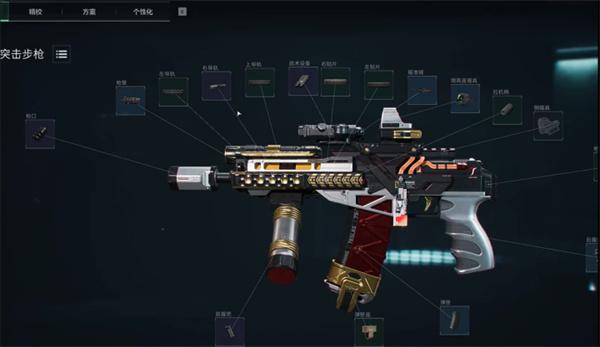 三角洲行动sr3m改装怎么改 三角洲行动sr3m改装怎么改