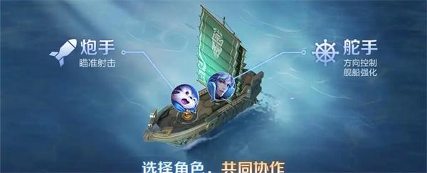王者荣耀星火赤壁英雄选什么好