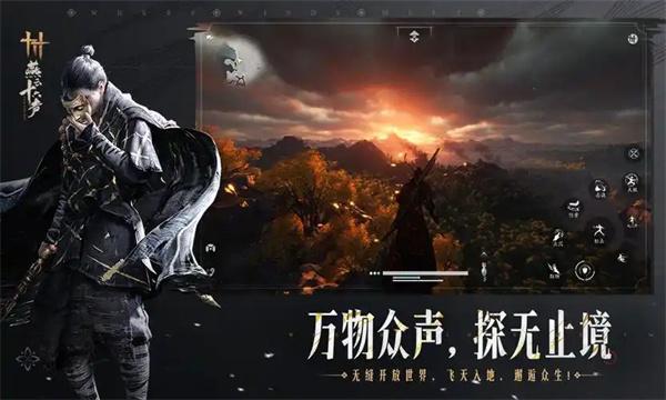 燕云十六声武库有什么用