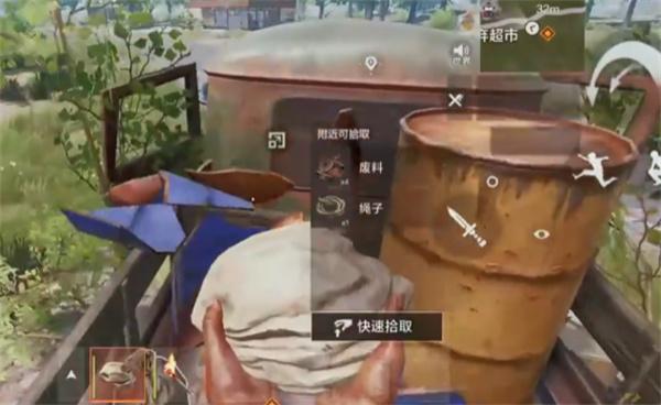 失控进化沙洲怎么玩