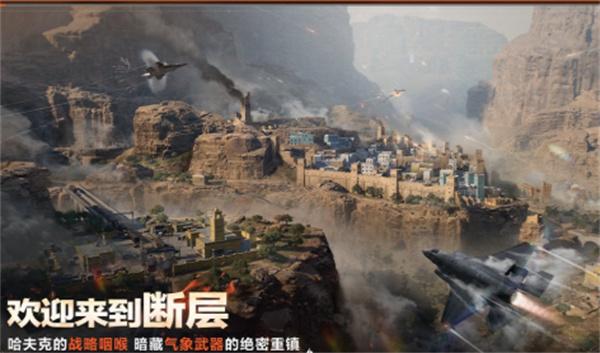 三角洲行动S6赛季活动有什么