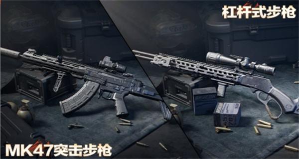 三角洲行动S6赛季活动有什么