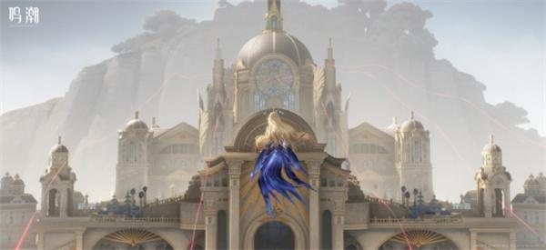 鸣潮卡提希娅值得抽吗 鸣潮卡提希娅值得抽吗