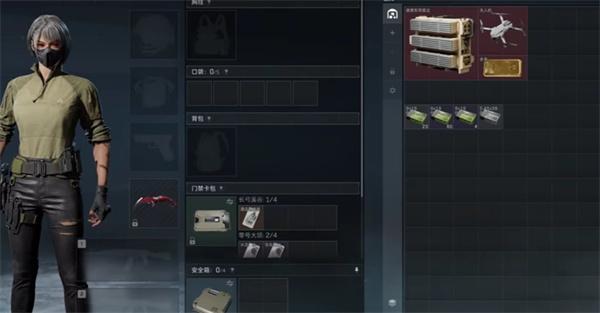 三角洲行动哈夫币兑换比例是多少