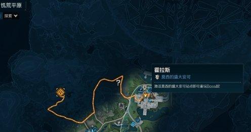 无主之地4怎么无限开箱