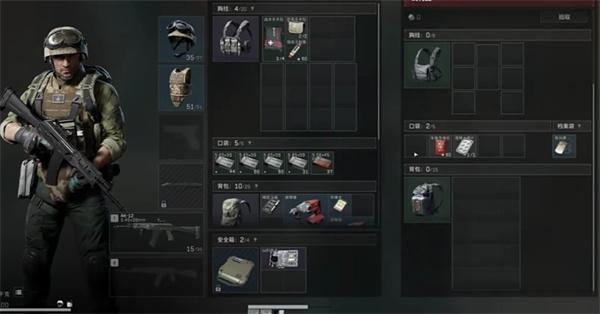 三角洲行动哈夫币兑换比例是多少-哈夫币兑换比例介绍