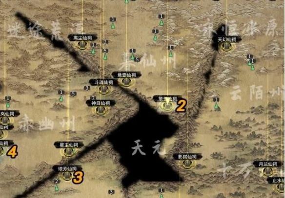 鬼谷八荒昆吾仙祠仙法任务怎么过
