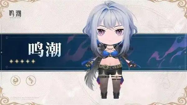 鸣潮嘉贝莉娜突破材料有哪些