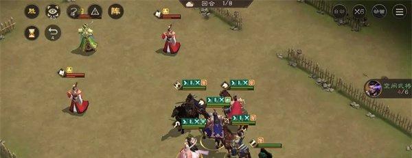 新三国志曹操传法正之影怎么过